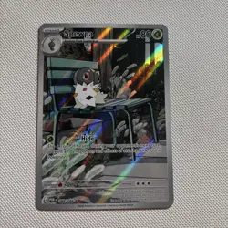Pokemon TCG Spewpa 089/088 Holo Illustration Rare Perfect Order MINT - Image 1