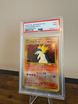 PSA 9 | Pokemon 2000 Japanese TYPHLOSION HOLO Premium File #157 - Image 1