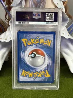 2012 POKEMON BLACK & WHITE BOUNDARIES CROSSED #147 FULL ART/BIANCA PSA 10 GEM MT - Image 3