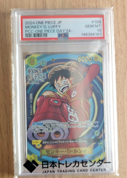 Monkey D. Luffy 2024 Foil PCC One Piece Day 24 Promo OP07-109 SR Japanese PSA 10 - Image 1