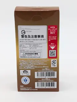 One Piece PRB-01 The Best Japanese Booster Box Sealed - Image 3