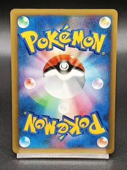 Morty's Misdreavus 026/141 Vs Series Japanese Exclusive Pokemon Card Vintage A01 - Image 2