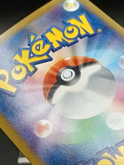 Feebas AR 110/106 SV8 Surging Spark Super Electric Breaker Japanese Pokemon A13 - Image 5