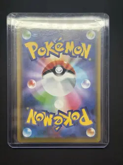 Pokemon TCG Reshiram and Charizard GX Tag Team 016/173 Japanese NM Condition - Image 2