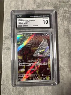 CGC 10 GEM MINT Japanese Pokemon 2023 Drowzee 086/078 AR Violet ex Sv1V - Image 1