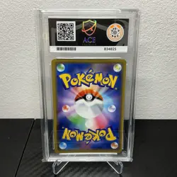 Greninja & Zoroark GX 072/173 Sm12a: Tag Team Gx: Tag All Stars Holo (Japanese) - Image 2