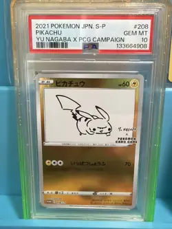 2021 POKEMON JAPANESE S PROMO YU NAGABA X POKEMON CARD #208 PIKACHU PSA 10 - Image 1