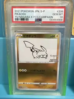 2021 POKEMON JAPANESE S PROMO YU NAGABA X POKEMON CARD #208 PIKACHU PSA 10 - Image 2