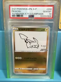 2021 POKEMON JAPANESE S PROMO YU NAGABA X POKEMON CARD #208 PIKACHU PSA 10 - Image 3