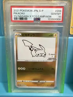 2021 POKEMON JAPANESE S PROMO YU NAGABA X POKEMON CARD #208 PIKACHU PSA 10 - Image 5