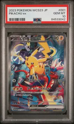 PSA 10 PIKACHU ex 001/030 | World Championship 2023 Graded Pokemon Card HK - Image 1
