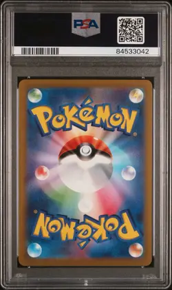 PSA 10 PIKACHU ex 001/030 | World Championship 2023 Graded Pokemon Card HK - Image 2