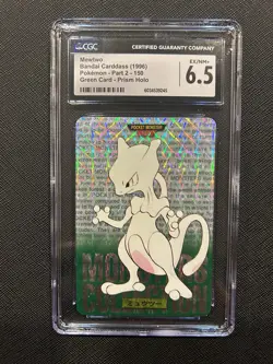 1996 Pokemon Japanese Carddass #150 Mewtwo Green Prism Holo Card Bandai CGC 6.5 - Image 1