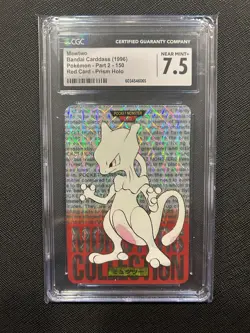 1996 BANDAI CARDDASS POKEMON PART2- RED CARD- PRISM HOLO #150 MEWTWO CGC 7.5 - Image 1