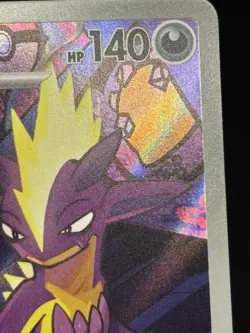 Toxtricity 103/094 - 🌊 Phantasmal Flames Illustration Rare Pokemon TCG 🖤- M/LP - Image 3