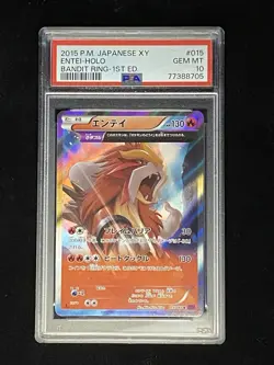 PSA 10 2015 Pokemon Japanese XY Bandit Ring Entei Holo Bandit Ring 1st Ed. 015 - Image 1