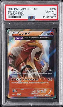 2015 POKEMON JAPANESE XY BANDIT RING #015 ENTEI-HOLO PSA 10 - Image 1