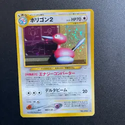 (2) Pokemon Japanese Neo Revelation Porygon 2 No. 233 (LP/NM) - Image 1