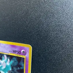 Misdreavous Neo Awakening Legends No.200 Holo Rare Vintage Japanese Pokemon NM+ - Image 5