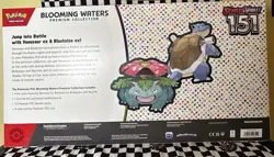 Pokemon TCG Scarlet & Violet 151 Blooming Waters Premium Collection Box Sealed - Image 2