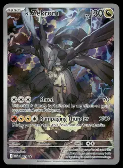 N'S ZEKROM - 031 031 HOLO PROMO ME: MEGA EVOLUTION PROMO POKEMON NM - Image 2