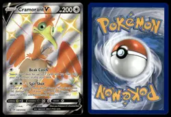 CRAMORANT V SWSH086 HOLOFOIL PROMO SWORD & SHIELD PROMO POKEMON NM - Image 1