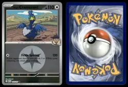 HOP'S CRAMORANT (ENERGY SYMBOL) 177/217 HOLO ME: ASCENDED HEROES NM - Image 1