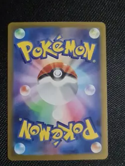 Lunatone 184/172, s12a Vstar Universe, Pokemon, Japanese, NM - Image 4