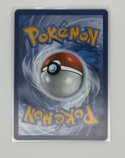 Arven's Mabosstiff ex 235/182 Sv10: Pokemon Destined Rivals Holo - Image 2