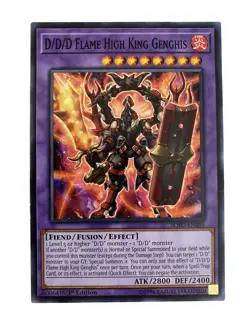 YUGIOH Akiba D/D/D Deck Complete 42 - Cards - Image 1