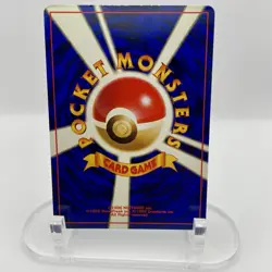 Articuno #144 Japanese Mystery of the Fossils Holo LP Rare WOTC Pokemon TCG - Image 3