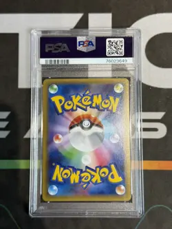 2015 POKEMON JPN LEGEND SHINE COLLECTION 1ST EDITION FULL ART/REGIGIGAS PSA 10 - Image 2