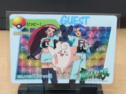 Pokemon - Vintage 1998 Team Rocket #128 Vending Prism Holo Sticker - Image 2