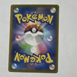 Pokemon Xerneas 089/083 AR Art Rare Japanese M4 Ninja Spinner - Image 2