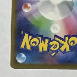 Pokemon Xerneas 089/083 AR Art Rare Japanese M4 Ninja Spinner - Image 5