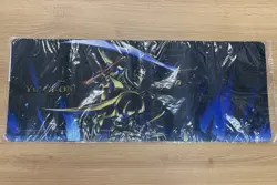 yugioh Black Luster Soldier - Legendary Swordsman harf playmat neuron japan - Image 1