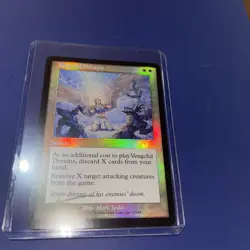 MTG VENGEFUL DREAMS (FOIL) - Image 1