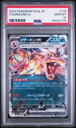 Charizard Ex 115/190 SV4a 2023 Pokemon Shiny Treasure Ex Japanese PSA 10 - Image 1