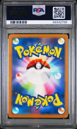 Charizard Ex 115/190 SV4a 2023 Pokemon Shiny Treasure Ex Japanese PSA 10 - Image 2