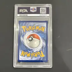 Pokemon Electrode 22/68 Hidden Fates Rare Reverse Holo PSA 10 2019 - Image 2