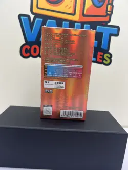 WITH SHRINK Pokemon TCG Chinese Gem Pack Vol3 CBB3C Horizon Sealed Booster Box - Image 3