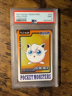 Pokemon 1997 🎤 Pocket Monsters Bandai Carddass Jigglypuff #039 🎶 PSA 9 Mint ✨ - Image 2