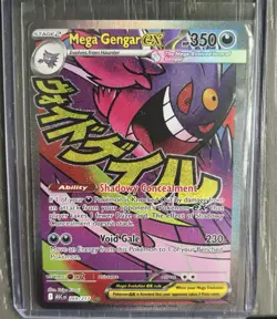 Pokemon TCG Mega Gengar EX 269/217 Mega Attack Rare Ascended Heroes English - Image 1