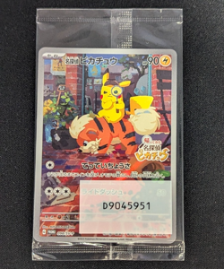 NEW Sealed Detective Pikachu Promo Card 098/SV-P Japan Pokemon Rare - Image 3