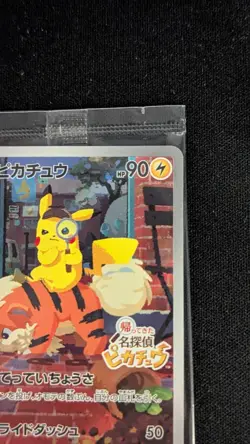 NEW Sealed Detective Pikachu Promo Card 098/SV-P Japan Pokemon Rare - Image 5