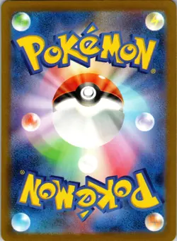 Drowzee Pokemon TCG Classic: Blastoise 011/032 NM - Image 2