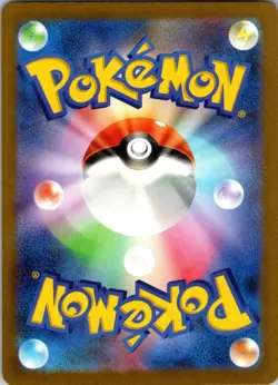 Rare Candy (CLL) Pokemon TCG Classic: Charizard 023/032 NM - Image 2