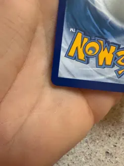 Meowth EX Special Illustration Rare Pokemon TCG Card - Perfect Order 121/088 NM - Image 5