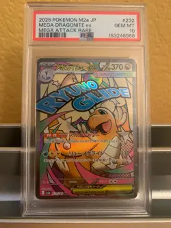 2025 POKEMON JAPANESE MEGA DREAM EX #232 ATTACK RARE MEGA DRAGONITE EX PSA 10 - Image 1