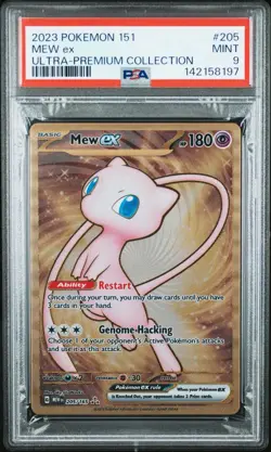 PSA 9 Mew ex 205/165 (Metal Hyper Rare Gold)-Pokemon 2023 Scarlet&Violet 151 UPC - Image 1